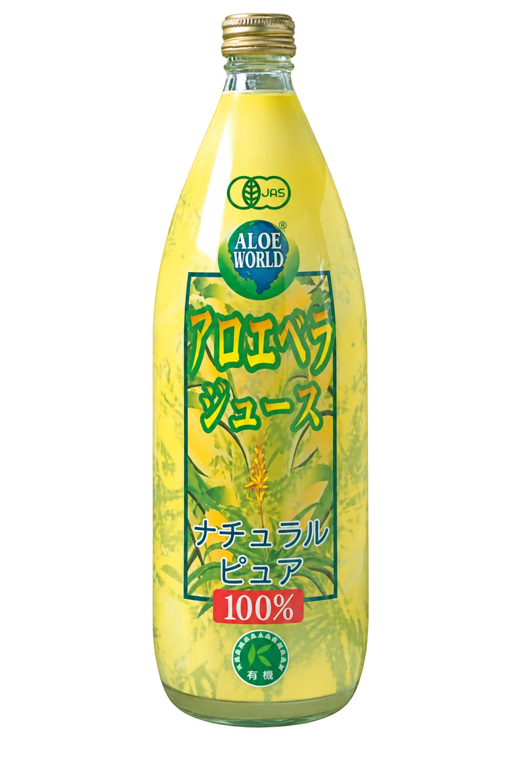 アロエベラジュース ナチュラルピュア