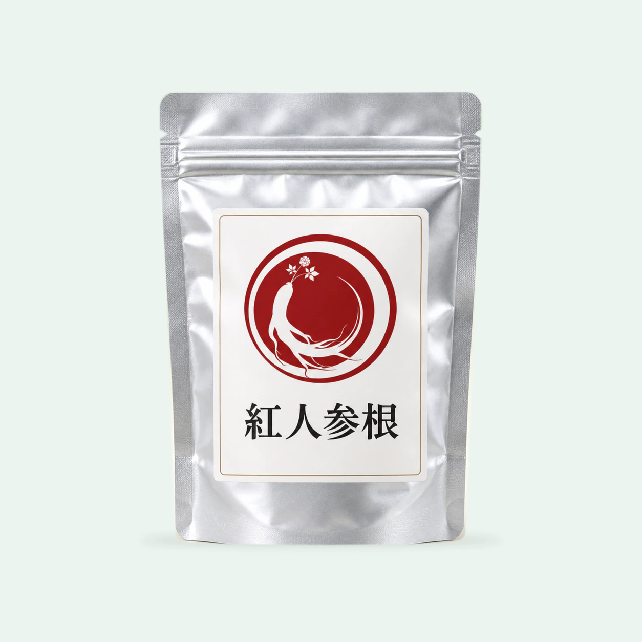 紅人参根